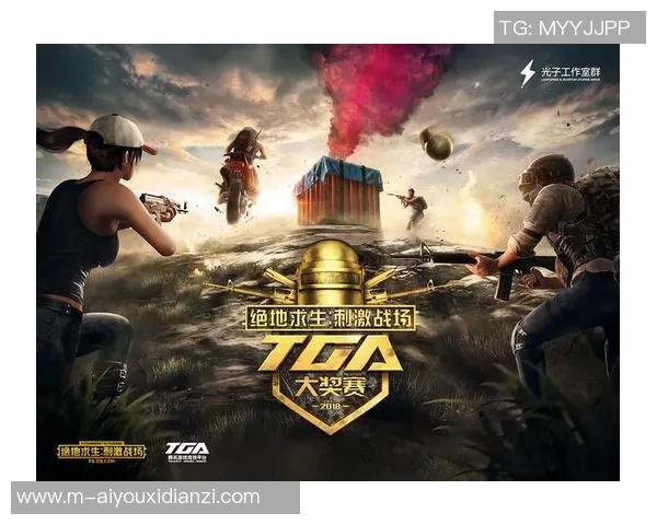 2026年3月份新闻和平精英V5团队协作策略分析与实战经验分享